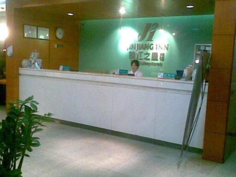 Jinjiang Inn - Shenzhen Fumin Road ภายนอก รูปภาพ