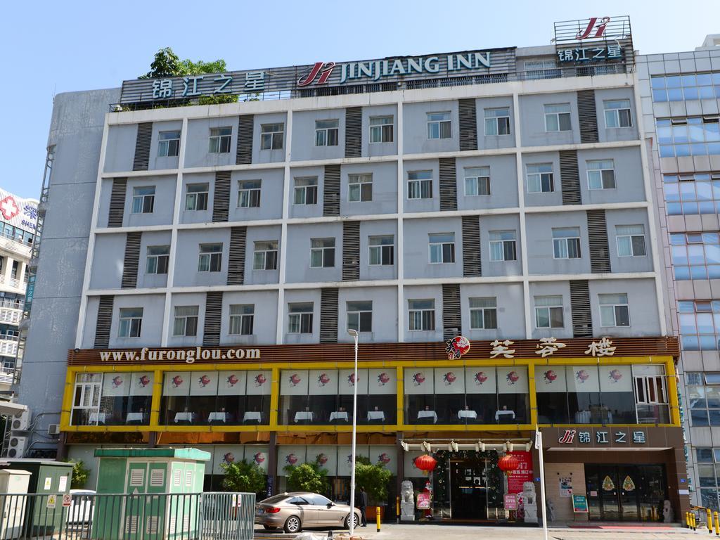 Jinjiang Inn - Shenzhen Fumin Road ภายนอก รูปภาพ