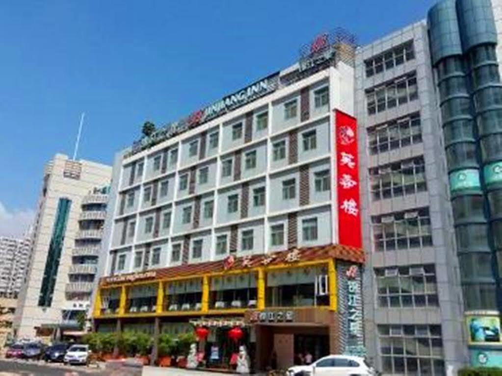 Jinjiang Inn - Shenzhen Fumin Road ภายนอก รูปภาพ