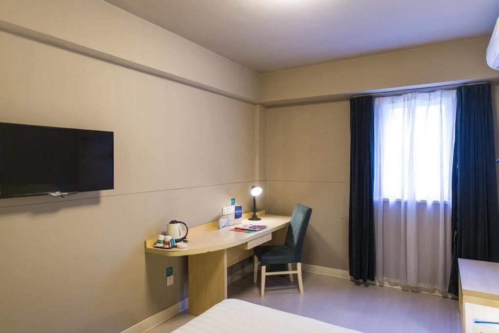 Jinjiang Inn - Shenzhen Fumin Road ภายนอก รูปภาพ