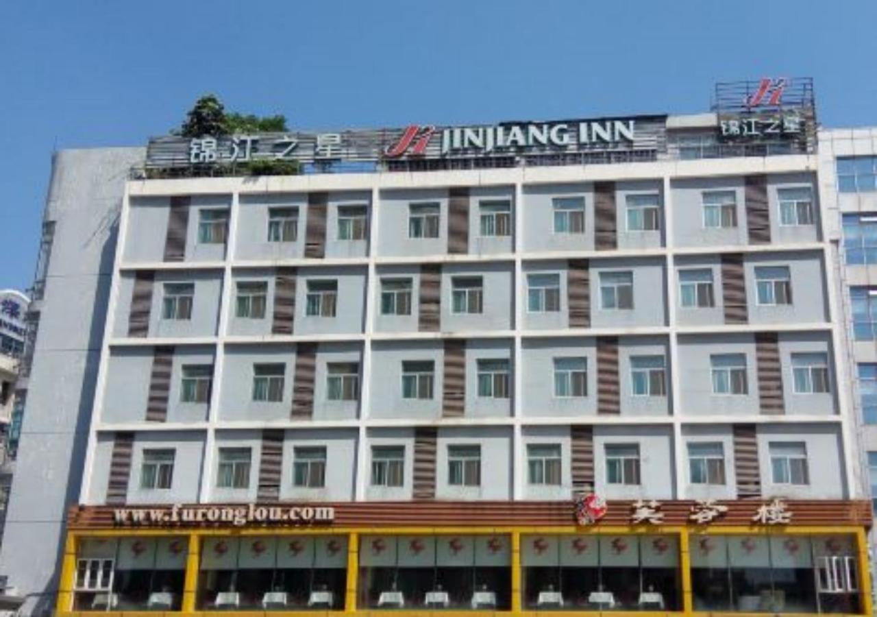 Jinjiang Inn - Shenzhen Fumin Road ภายนอก รูปภาพ